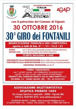 30° Giro dei Fontanili Vignate 30 Ottobre 2016