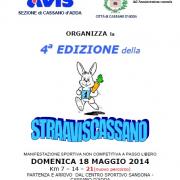 4^ STRAVISCASSANO Cassano d'Adda 18 Maggio 2014